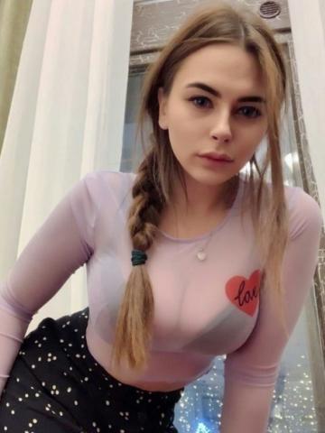 Индира