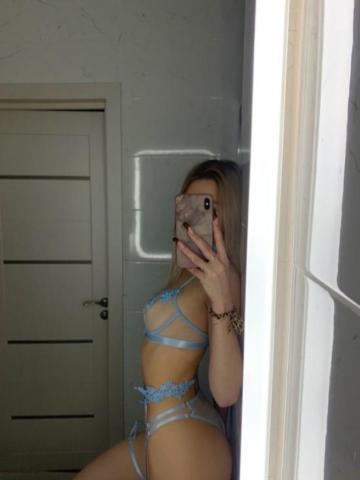 Светлана
